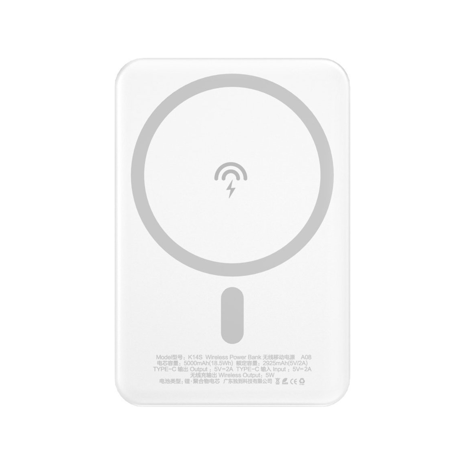 Dudao K14S Wireless Powerbank 5000mAh 10Watt White