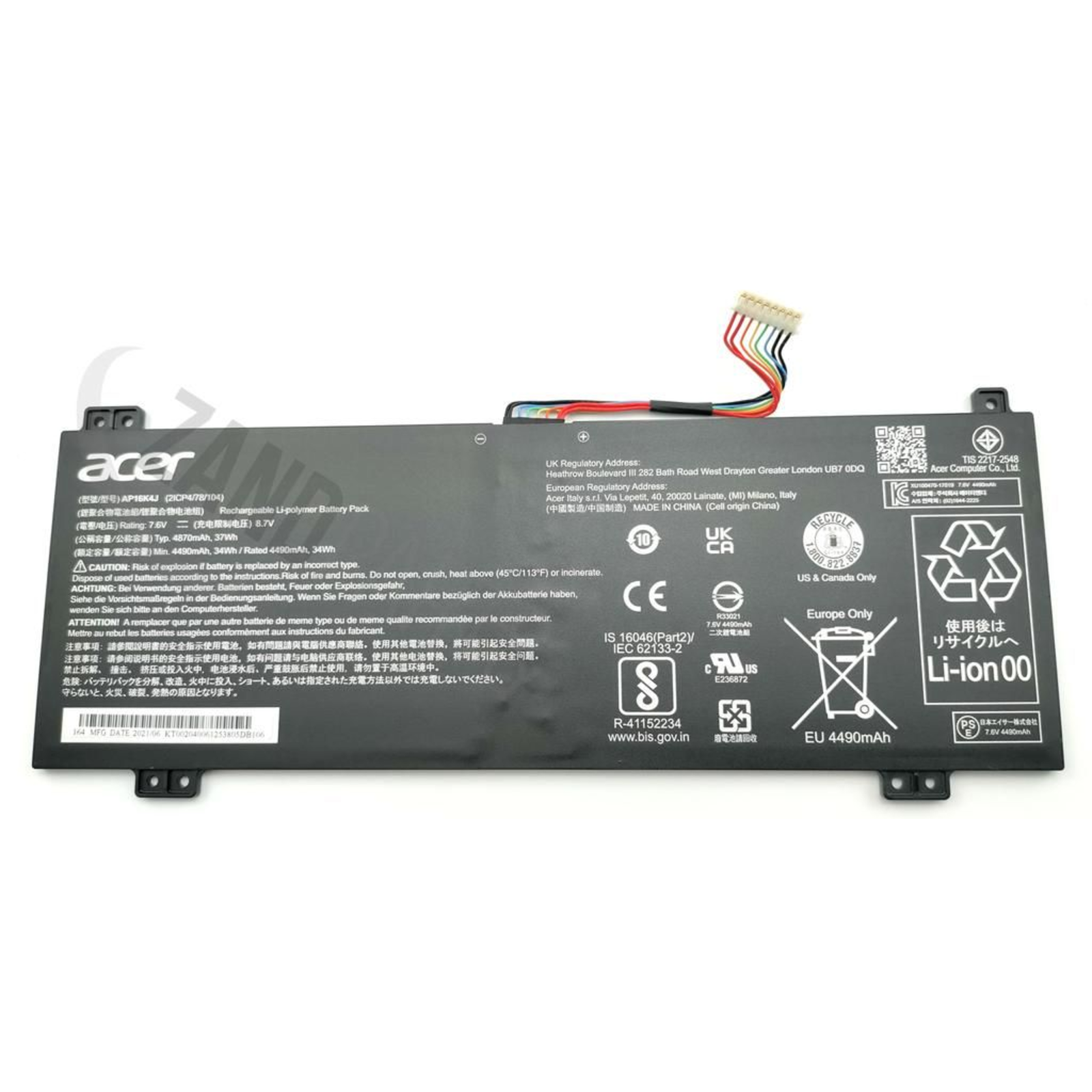Acer CP511-1H/R751T Battery POLY 2CELL 4810mAh Main