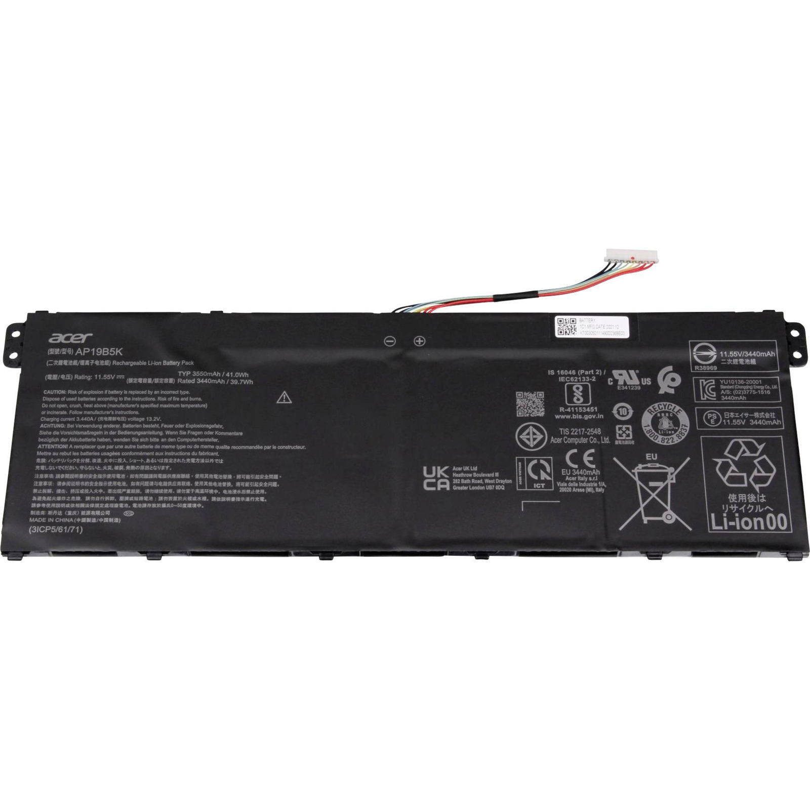 Acer Battery 41Wh for SF514-55T Li-polymer 11.55V 3550mAh 41Wh