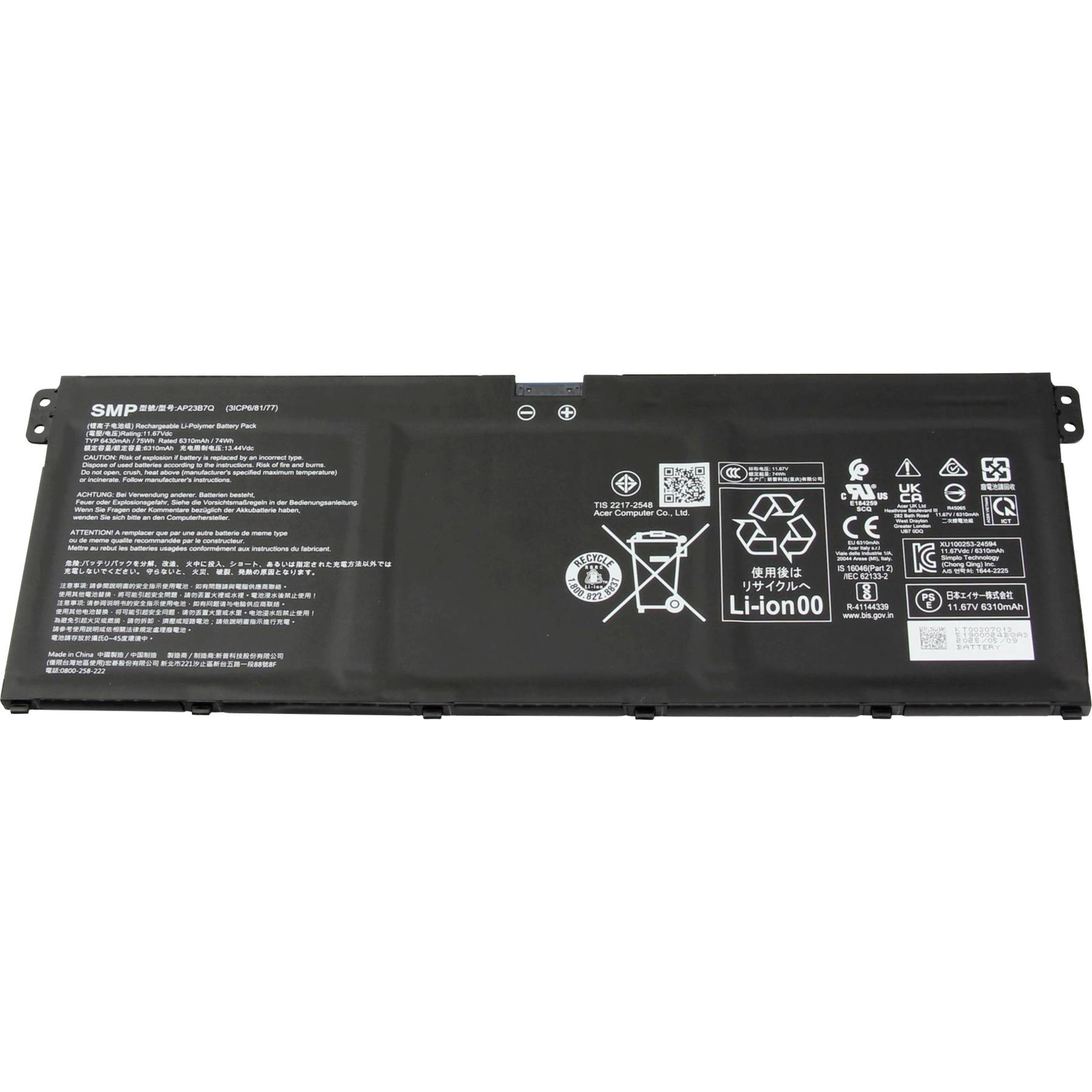 Acer Battery 75Wh for SF14-11 Li-polymer 11.67V 6421mAh 75Wh