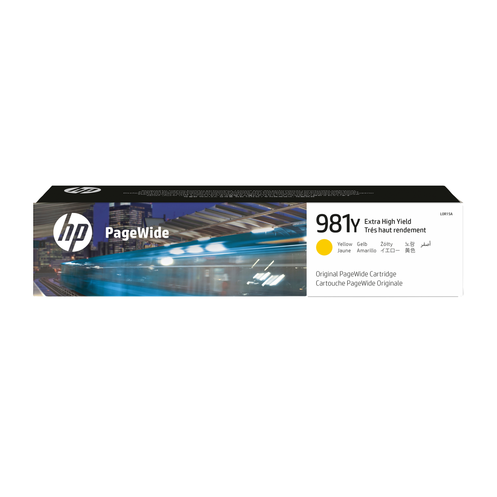 HPI 981Y Yellow Ink Cartridge 185ml