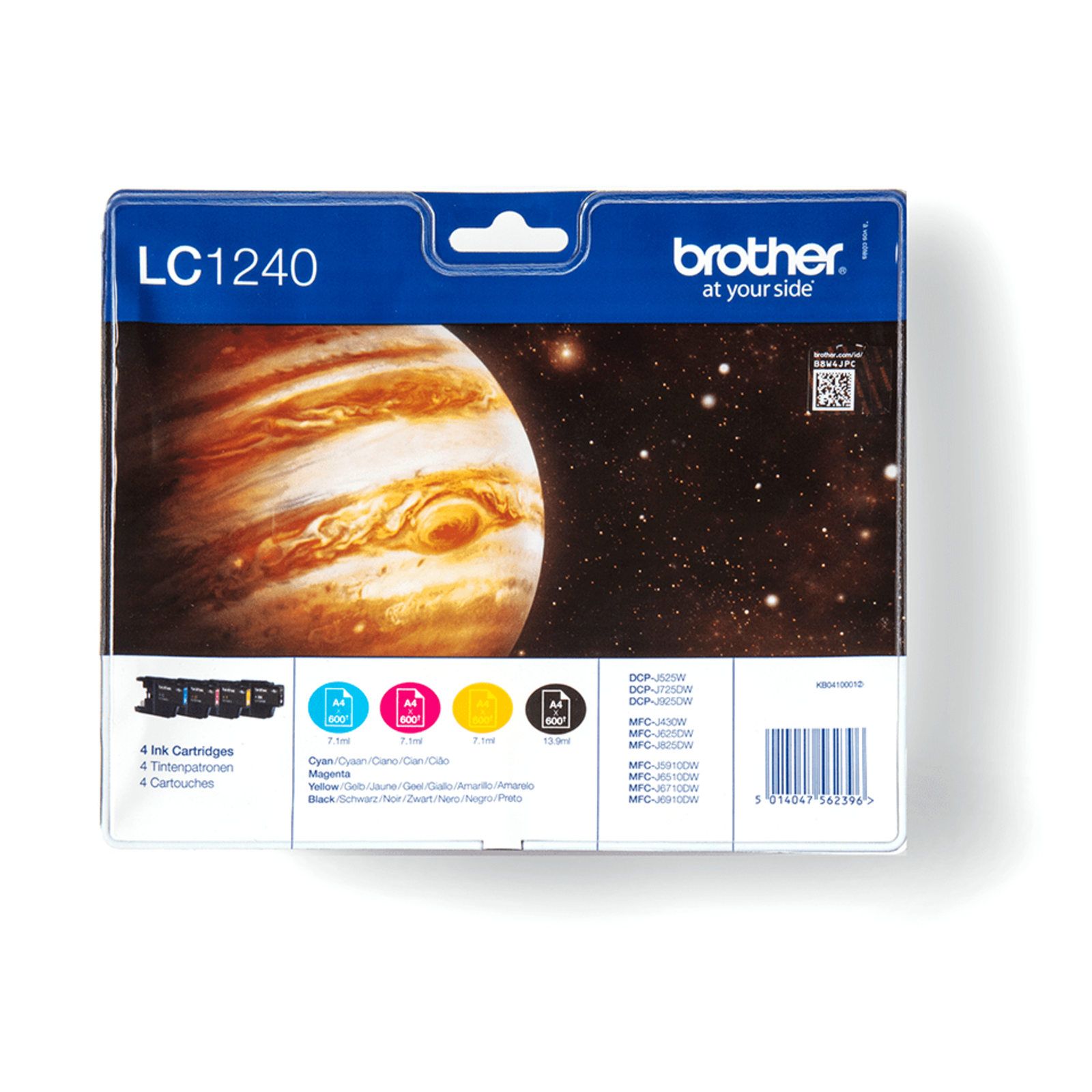 Bredher Yellow Ink (4)