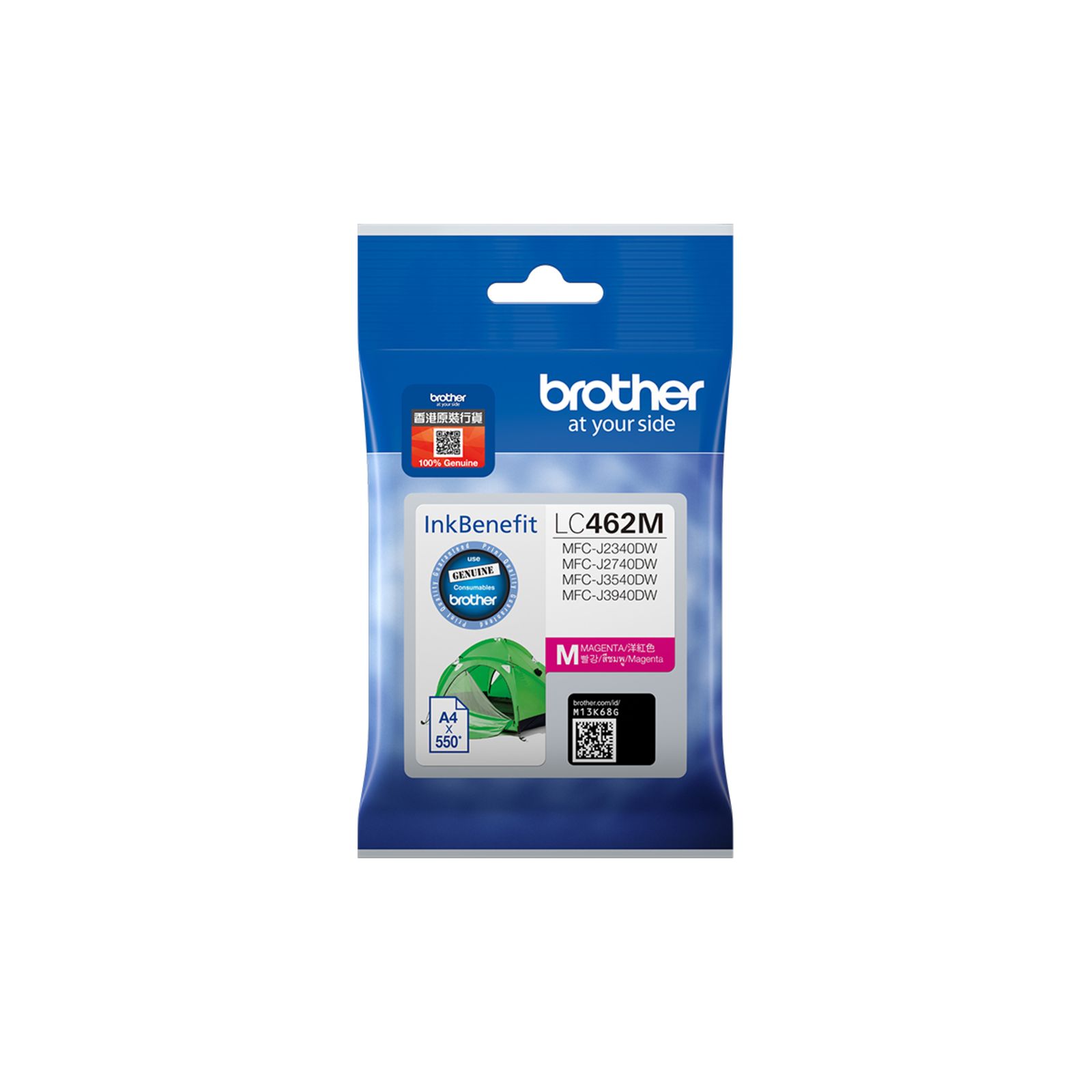 Bredher LC462M magenta Original Ink Cartridge