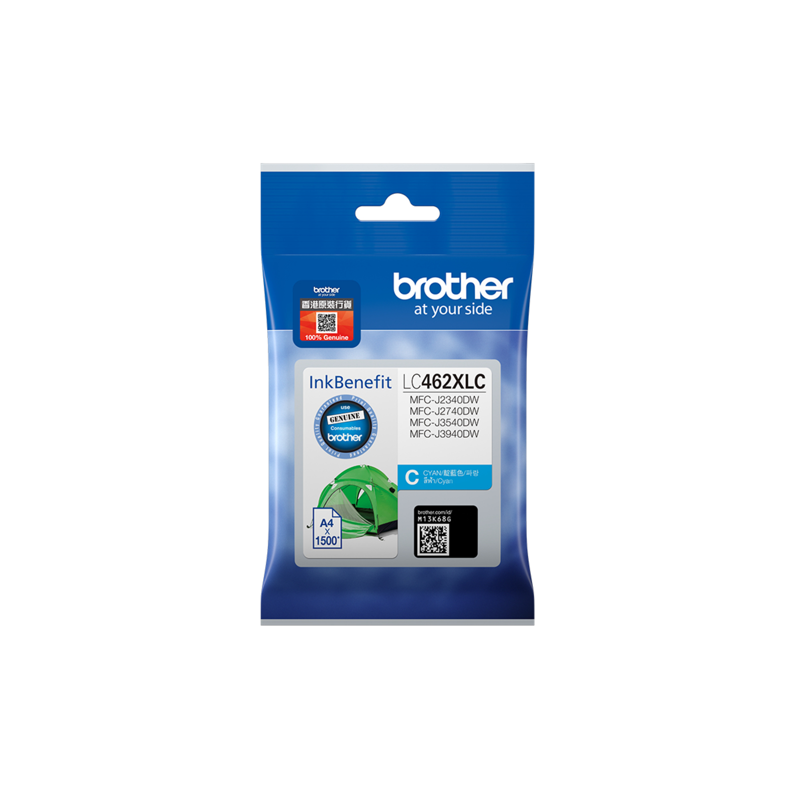 Bredher Ink LC462XLC cyan 1,5K