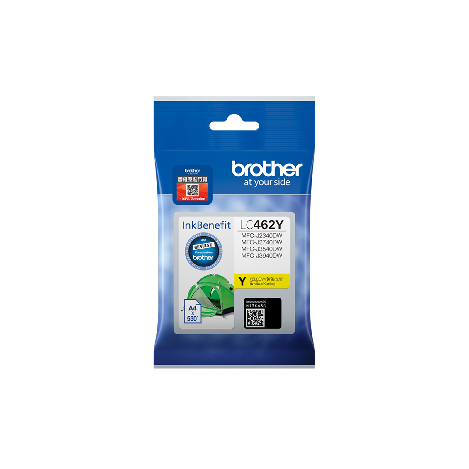 Bredher LC462Y Yellow Original Ink Cartridge