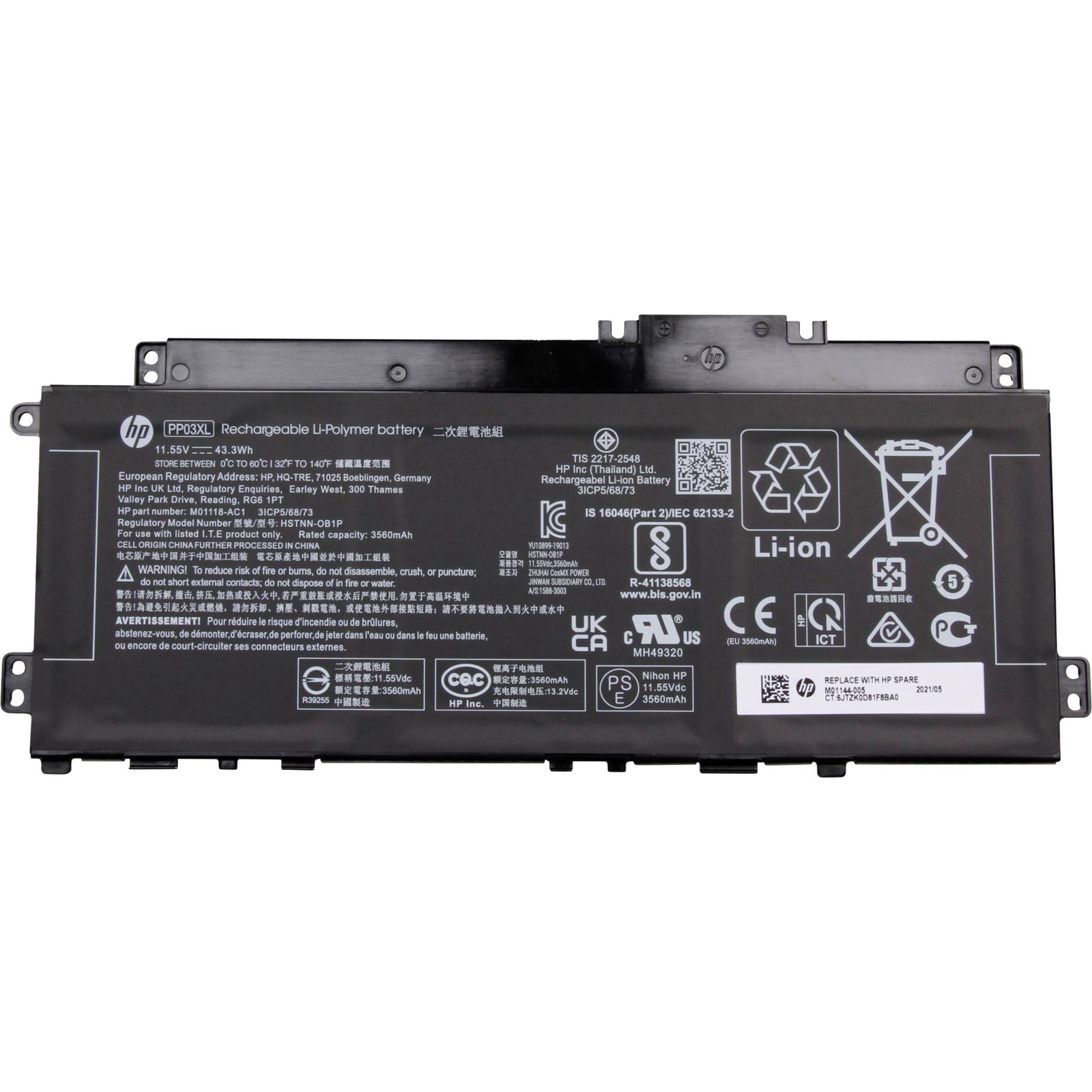 HP Battery 43.3Wh for ENVY X360 13-AY0000 Li-polymer 11.55V 3750mAh 43.3Wh