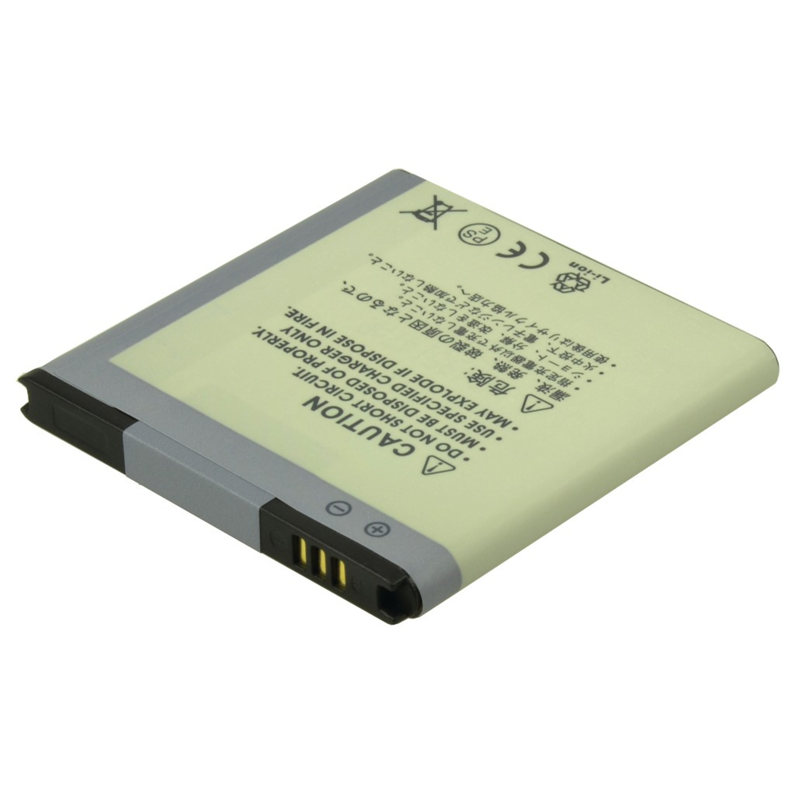 2-POWER Smartphone Battery Battery 1,500 MAh
