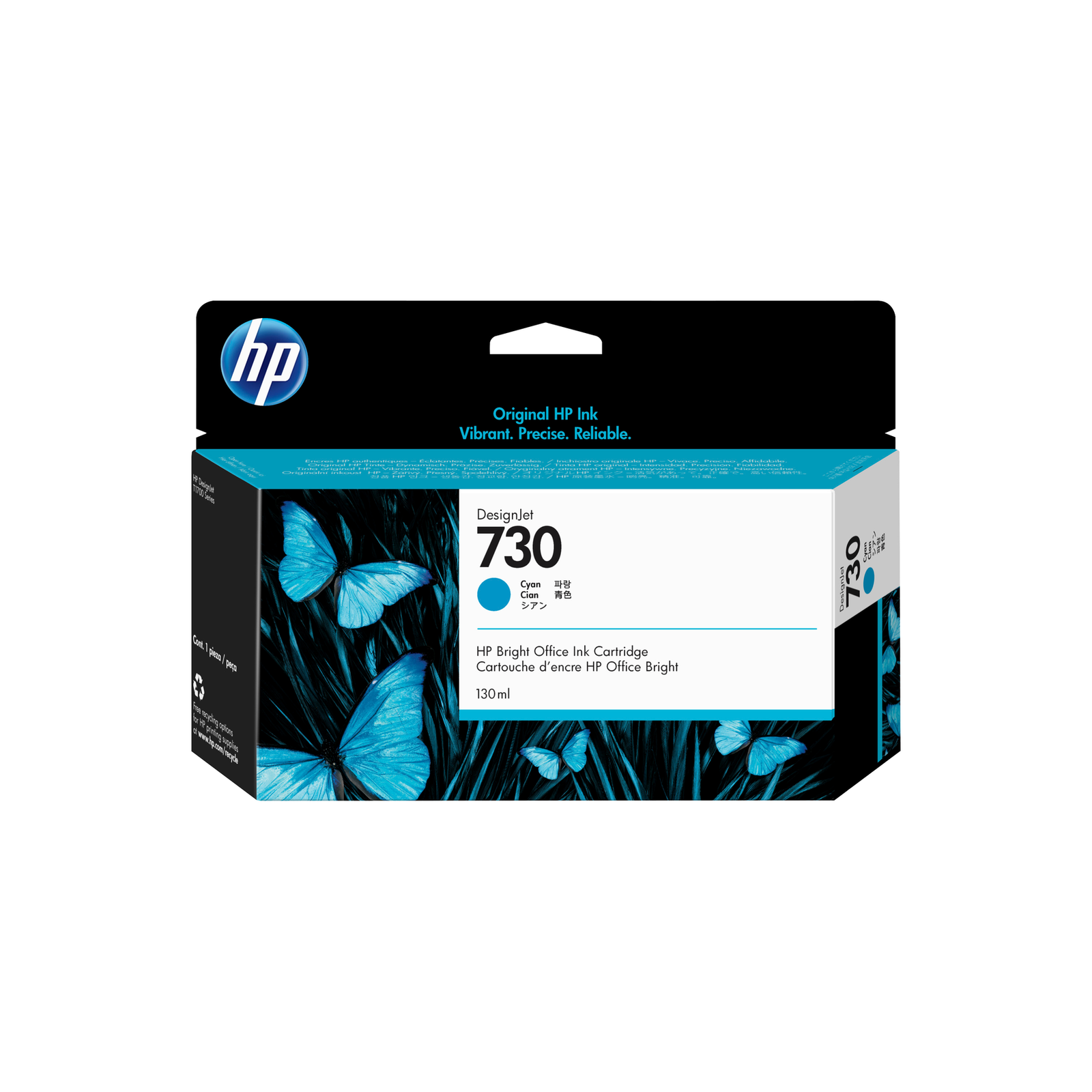 HPI 730 130 Ml cyan Original DesignJet Ink DesignJet SD Pro MFP T1600 T1600dr T1700 T1 700dr