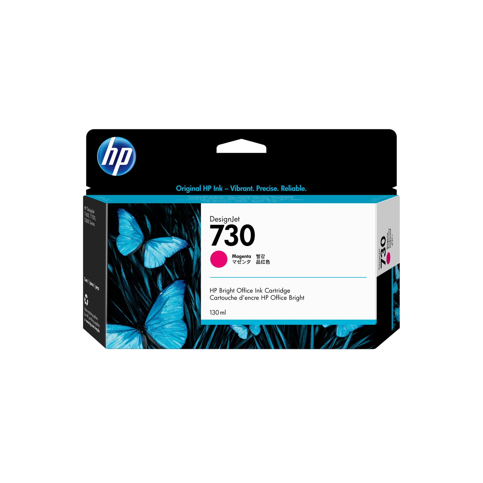 HPI 730 130 Ml magenta Original DesignJet Ink DesignJet SD Pro MFP T1600 T1600dr T1700 T1700dr.