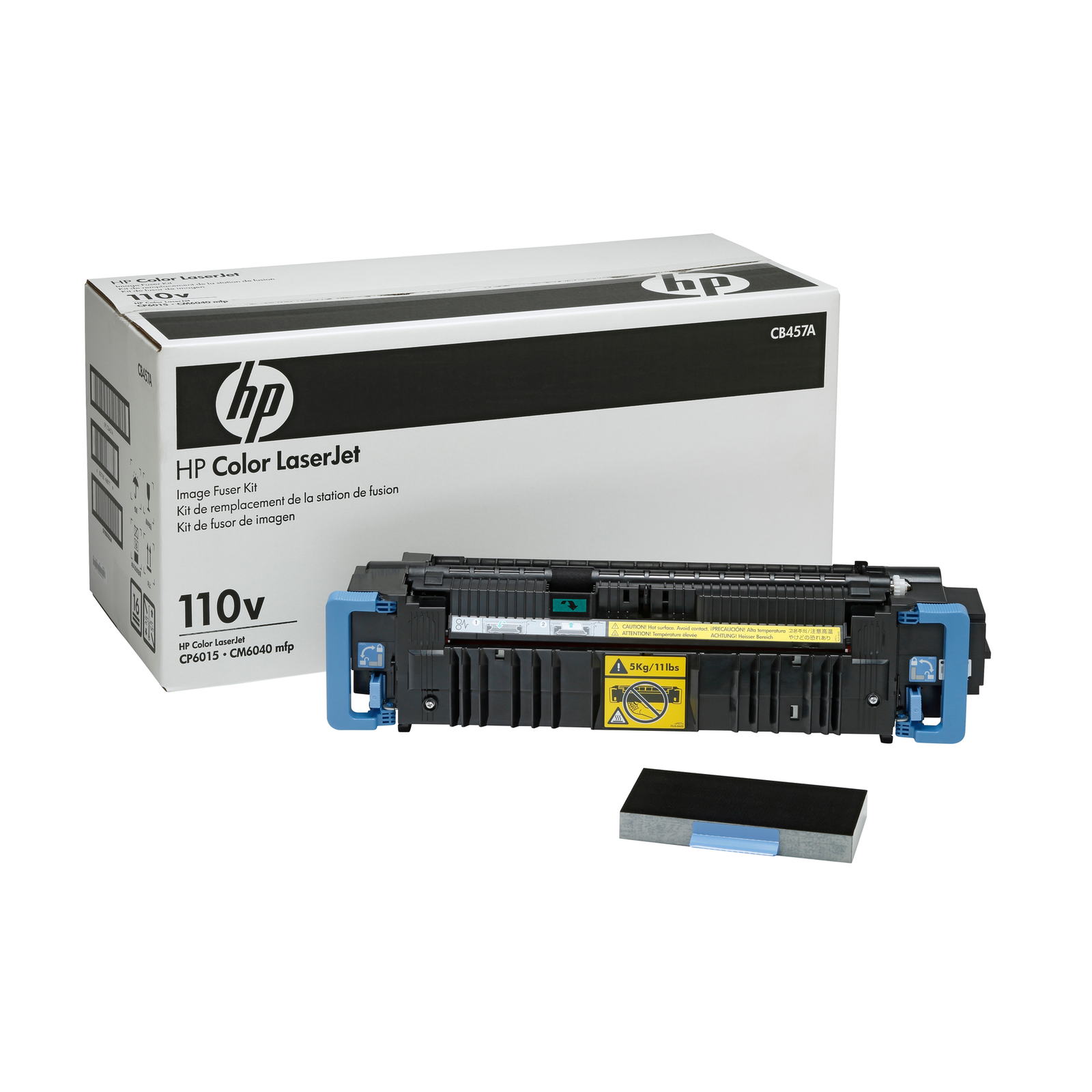 HP Q3931-67941 Laser Colour LaserJet CM6030 MFP Colour LaserJet CM6040 MFP