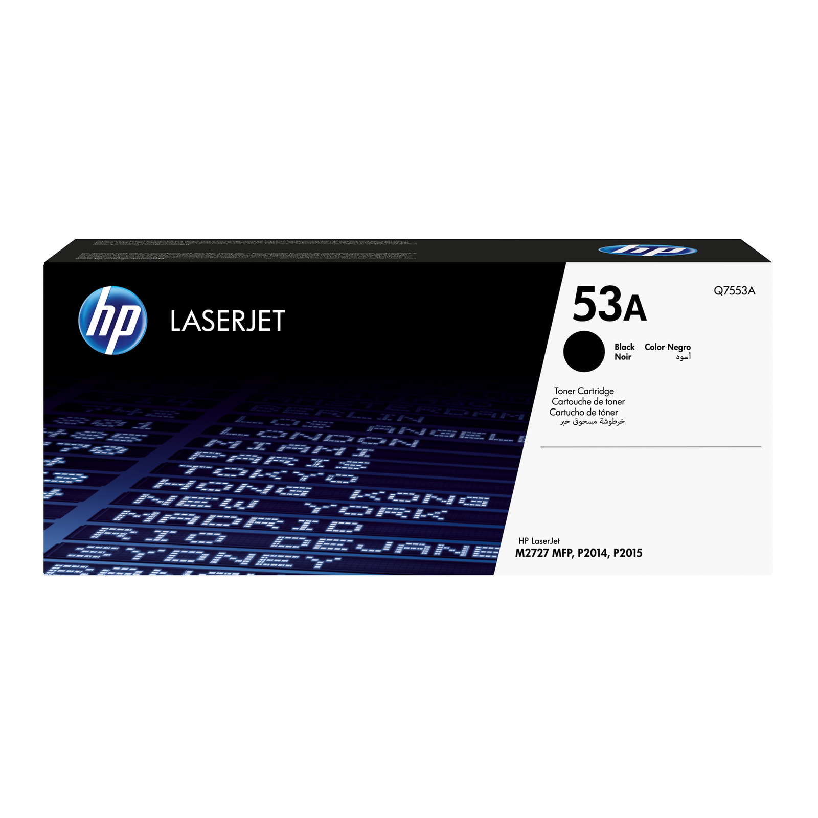 HPI 53A Black LaserJet Toner Cartridge