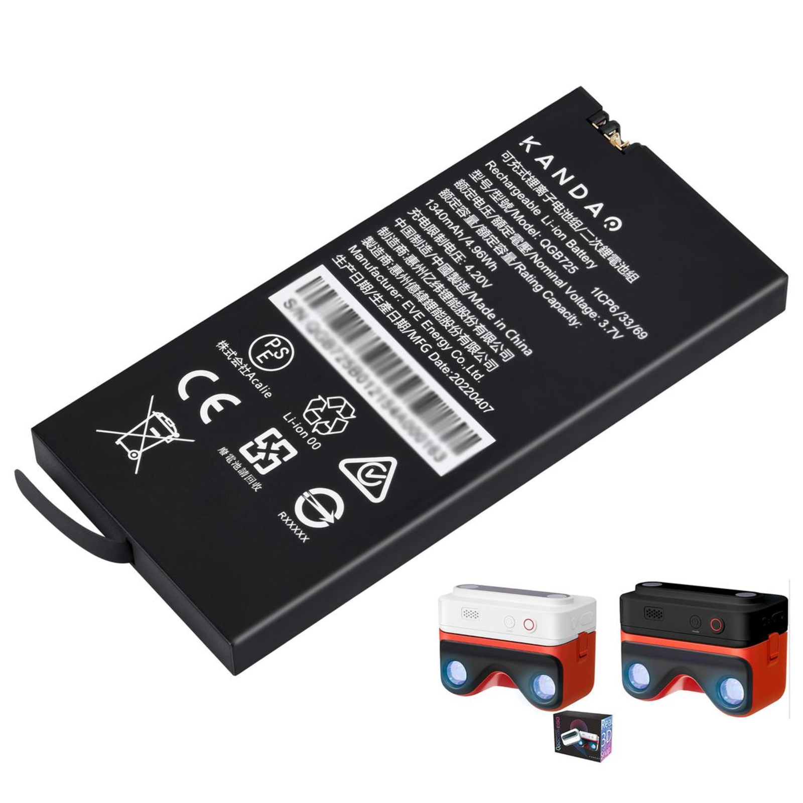 Kandao QooCam EGO Battery Camcorder