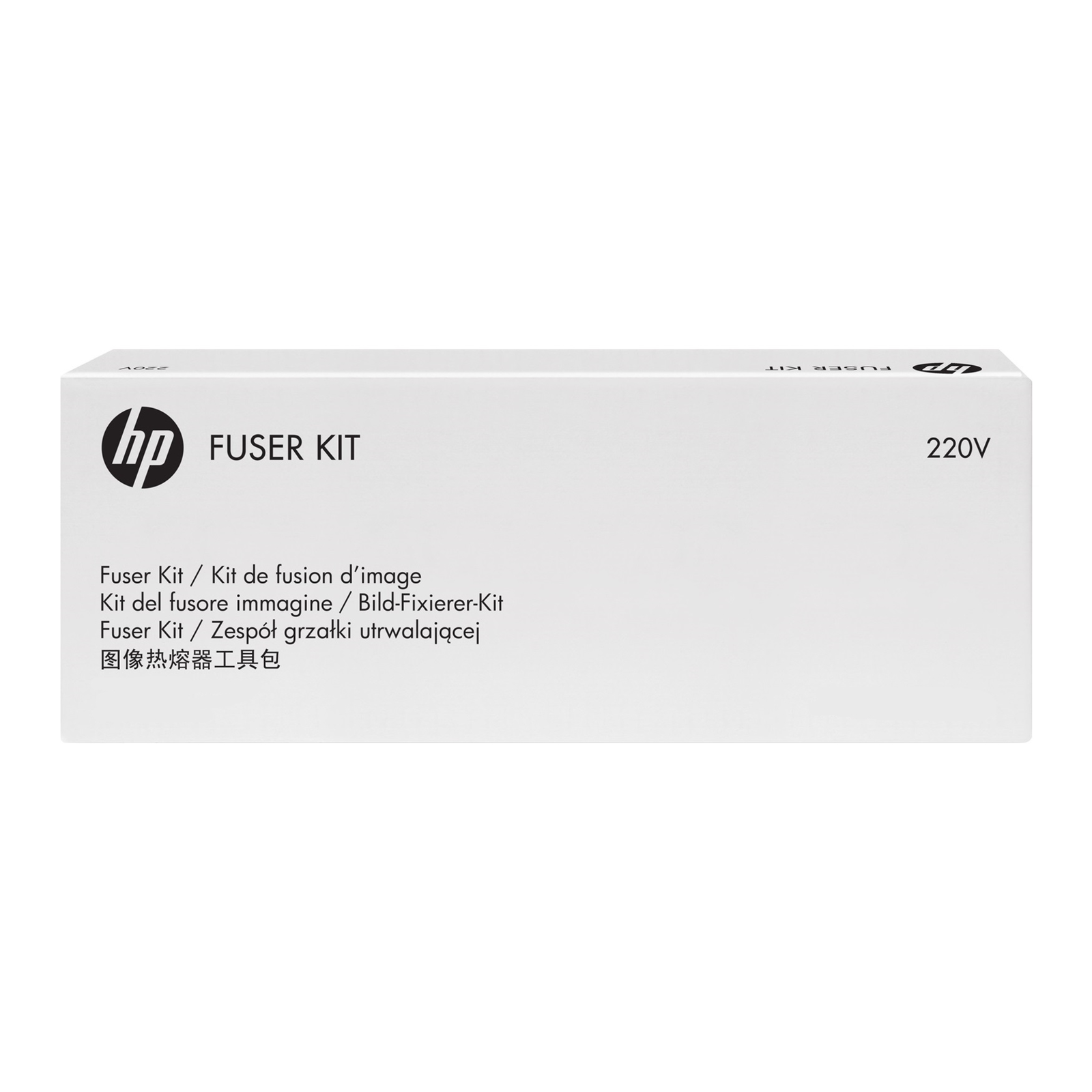 HPI Fuser Kit 220V for LPB6750 LBP6700