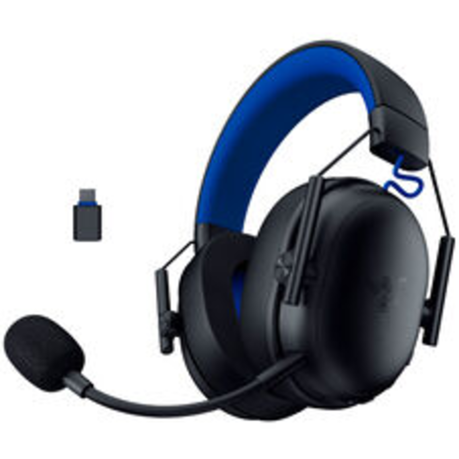 Razer BlackShark V3 X Hyperspeed for PlayStation Black Headphones 28 KHz