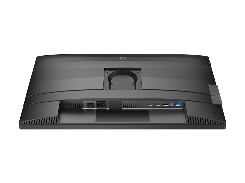PHILIPS 27B2N4500/00 27inch 2560x1440 120Hz IPS Flat H/A 150 MM TUV EyeSafe USB HUB SPEAKERS Power/Light sensor DP 2xHDMI 350cd/m2
