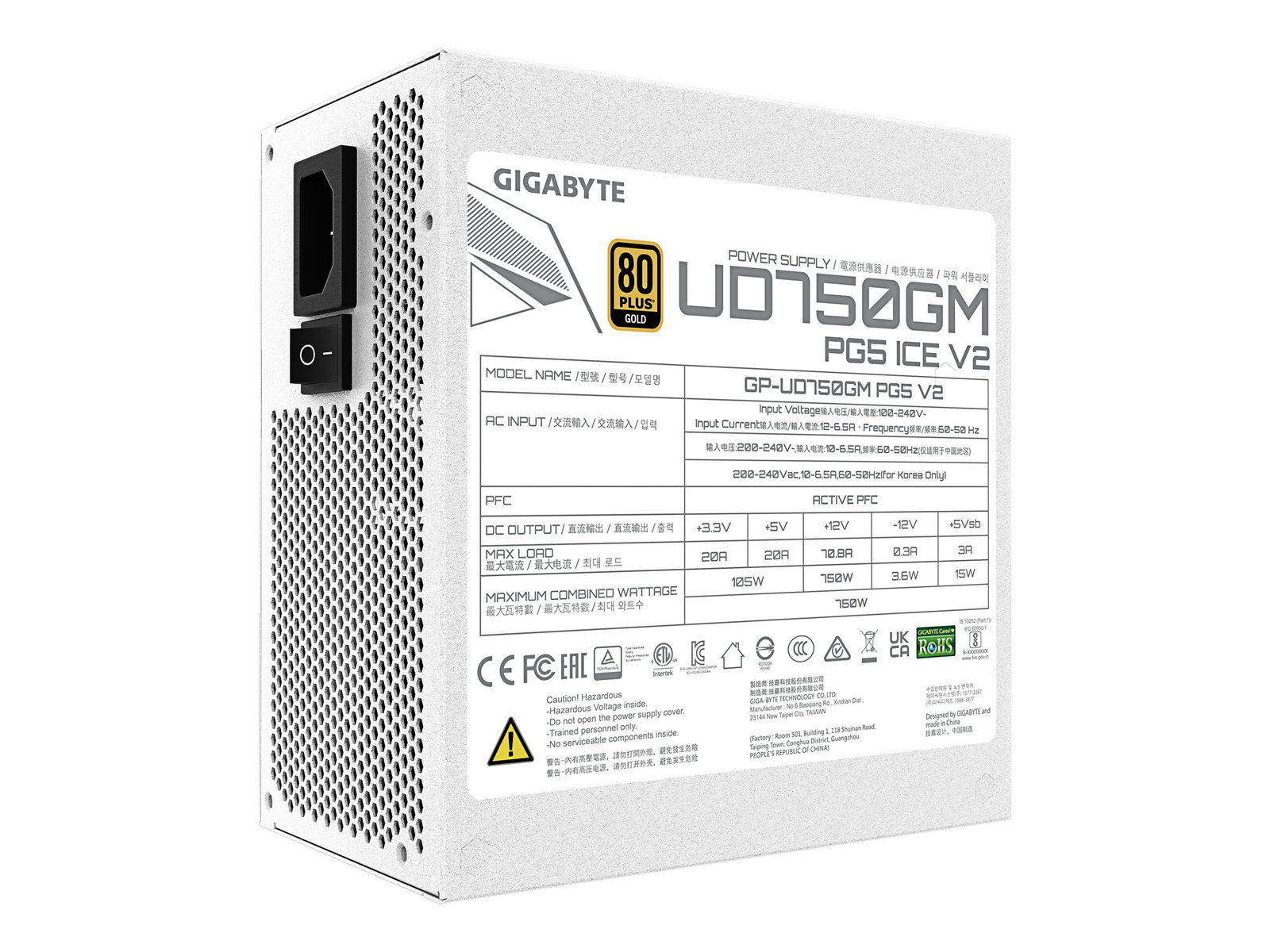 GIGABYTE GP-UD750GM PG5 ICE 750W PSU