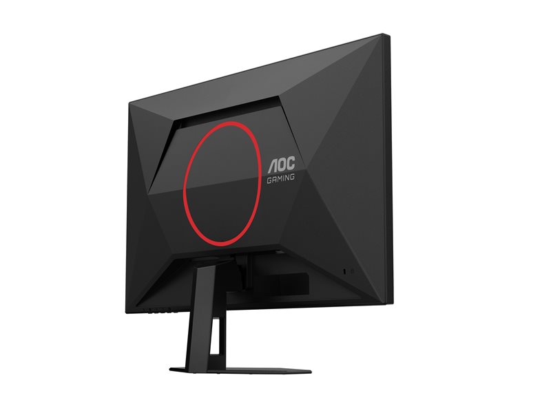 AOC 27G4HRE 27inch FHD FAST IPS 200Hz 5ms 300cd/m2 HDMI DP Speakers