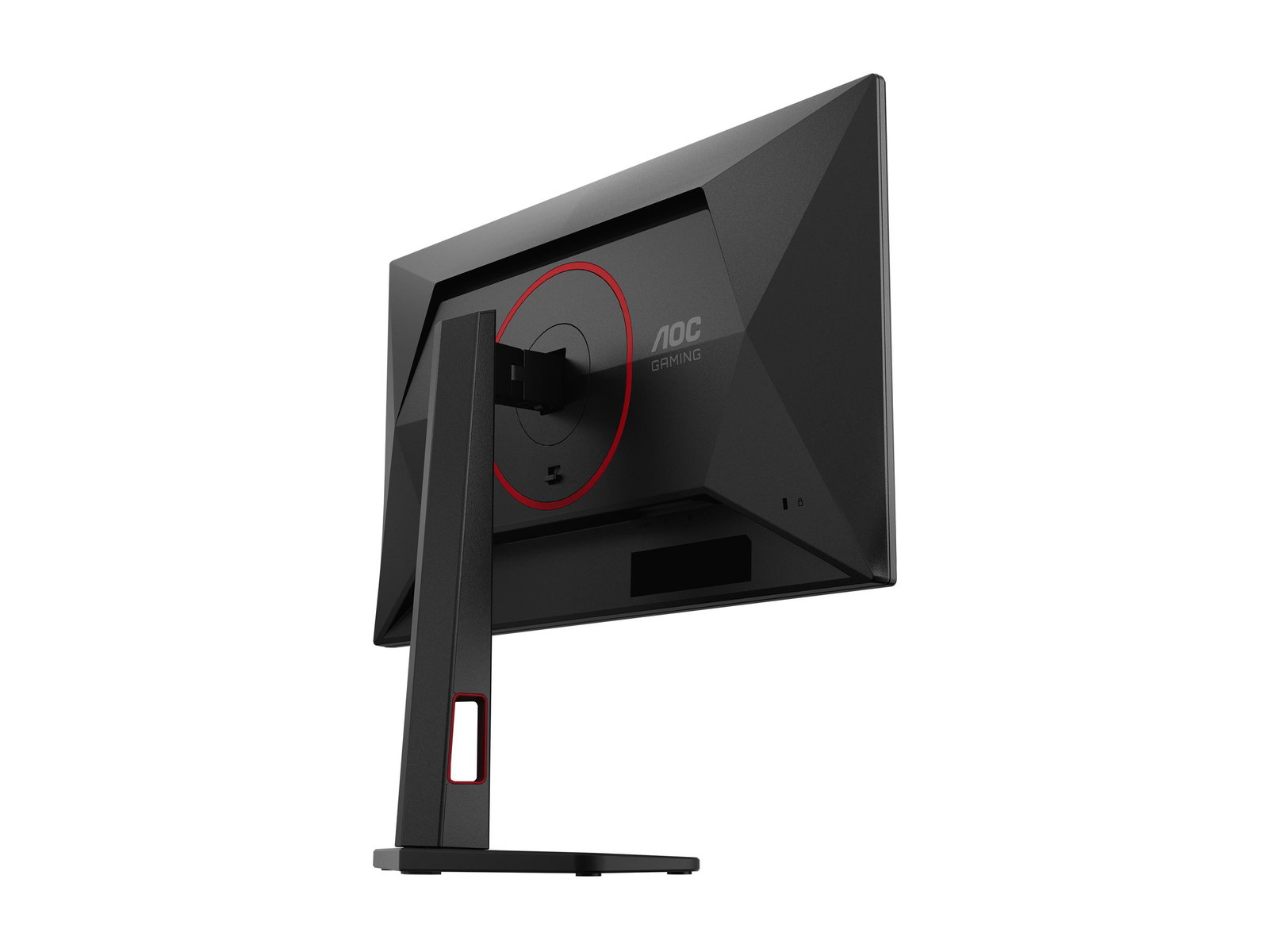 AOC Q25G4SR 24.5inch QHD Fast IPS 300Hz 0.03ms 400cd/m2 HDMI2.1 DP Speakers Height