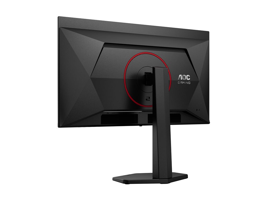 AOC Q27G4SDR 26.5inch QHD 360Hz 0.03ms 1000cd/m2 HDMI 2.1x2 DP USB 3.2 HAS