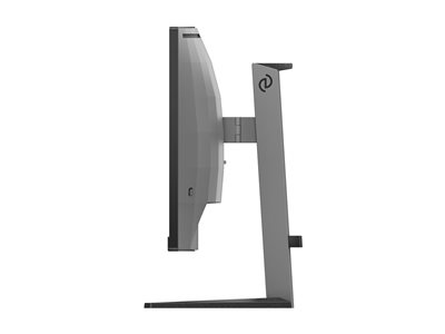 PHILIPS 27M2C5200W 27inch 2560x1440 16:9 HDMI Black/Grey