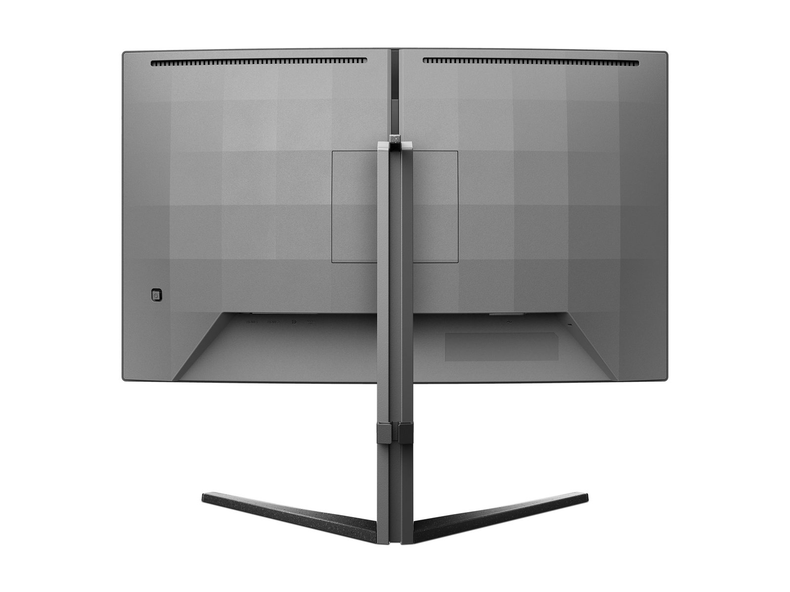 PHILIPS 27M2C5200W 27inch 2560x1440 16:9 HDMI Black/Grey