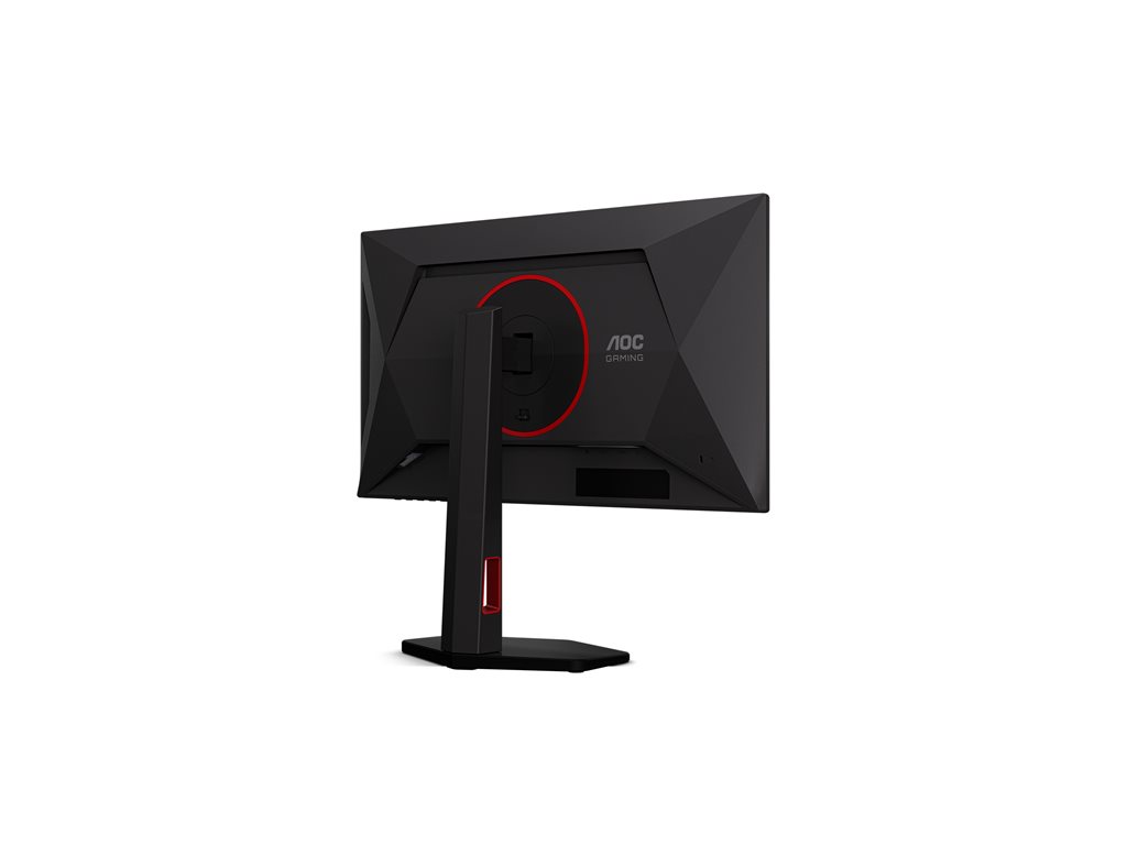 AOC 25G4KUR 24.5inch 1920x1080 Fast IPS Flat H/A 130MM 400Hz USB HUB DP HDMI 400cd/m2