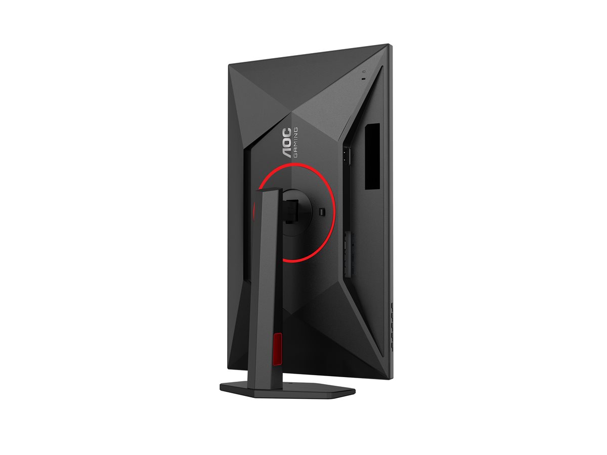 AOC 27G4ZR Gaming 27inch 16:9 Fast IPS 260Hz 1920x1080 HAS 130mm 2xHDMI 2.0 DP 1.4