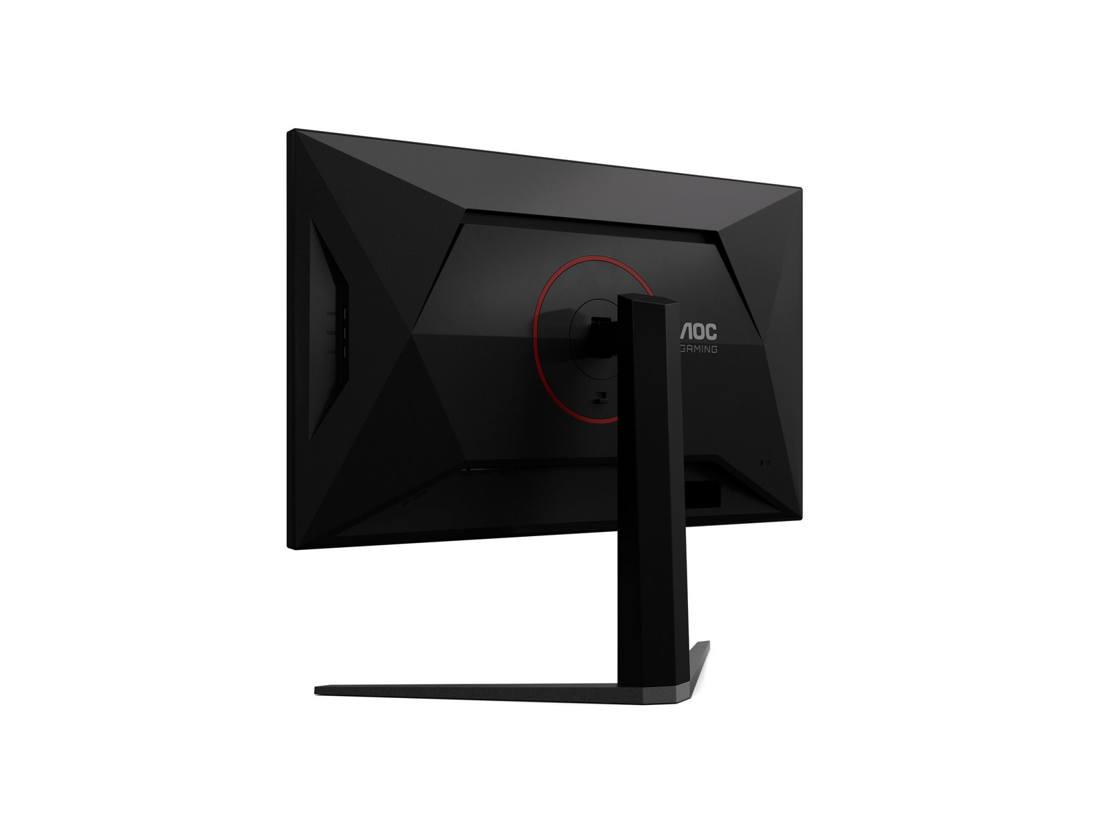AOC U32G4U Monitor gaming 31.5inch 3840x2160 16:9 Fast IPS 160Hz HAS 130mm HDMI x 2x 2.1 DP x 1x 1.4