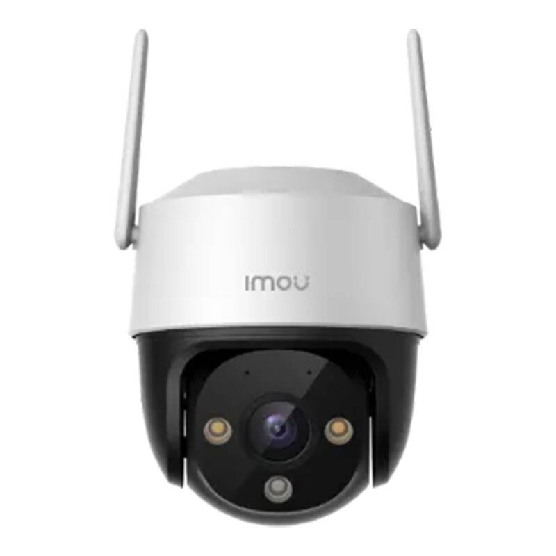360 Outdoor Wi-Fi Camera IMOU Cruiser SE+ 5MP