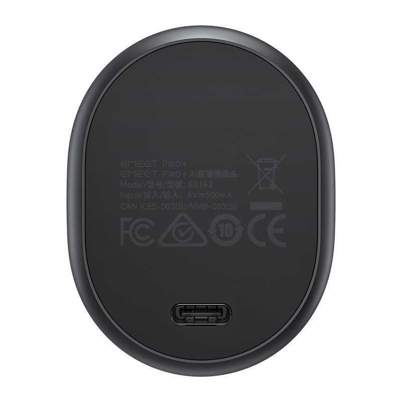 EMEET Piko Webcam (Black)