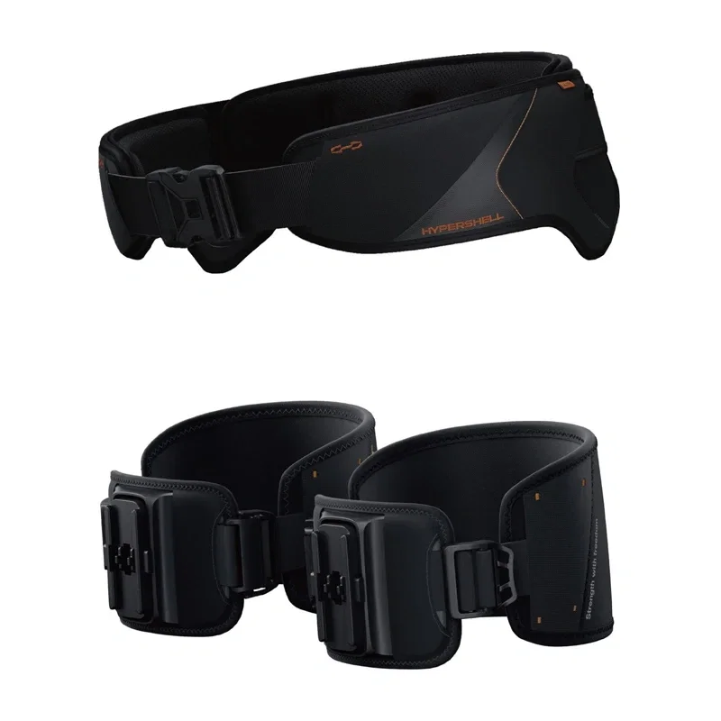 Hypershell AeroFlex Nylon Accessory Kit