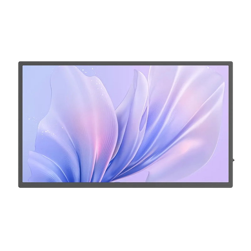 Uperfect UMax21 21,5 1920x1080 120Hz portable touchscreen monitor