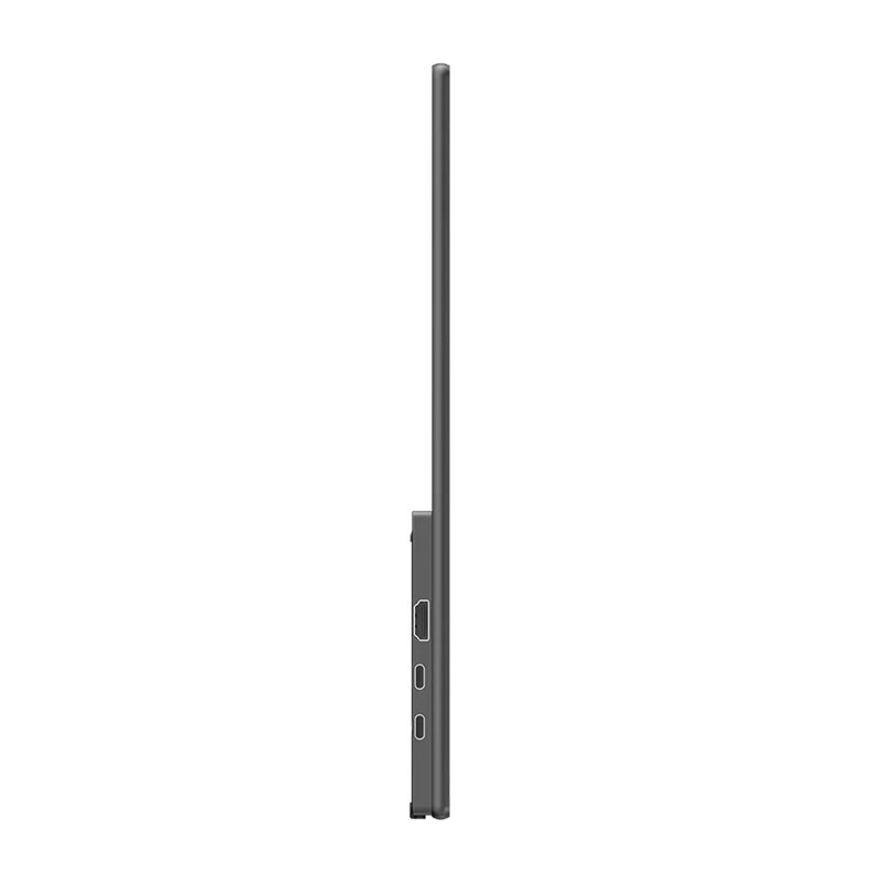 Uperfect UMax21 21,5 1920x1080 120Hz portable touchscreen monitor