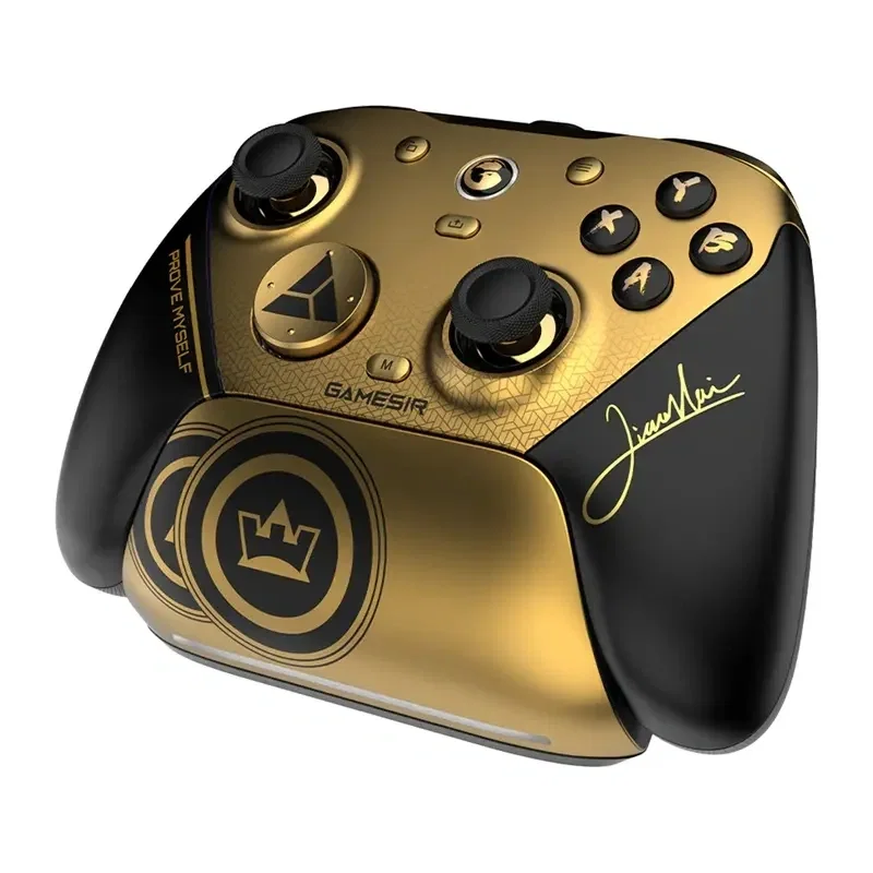 GameSir G7 Pro 8K Champion Edition PC Controller