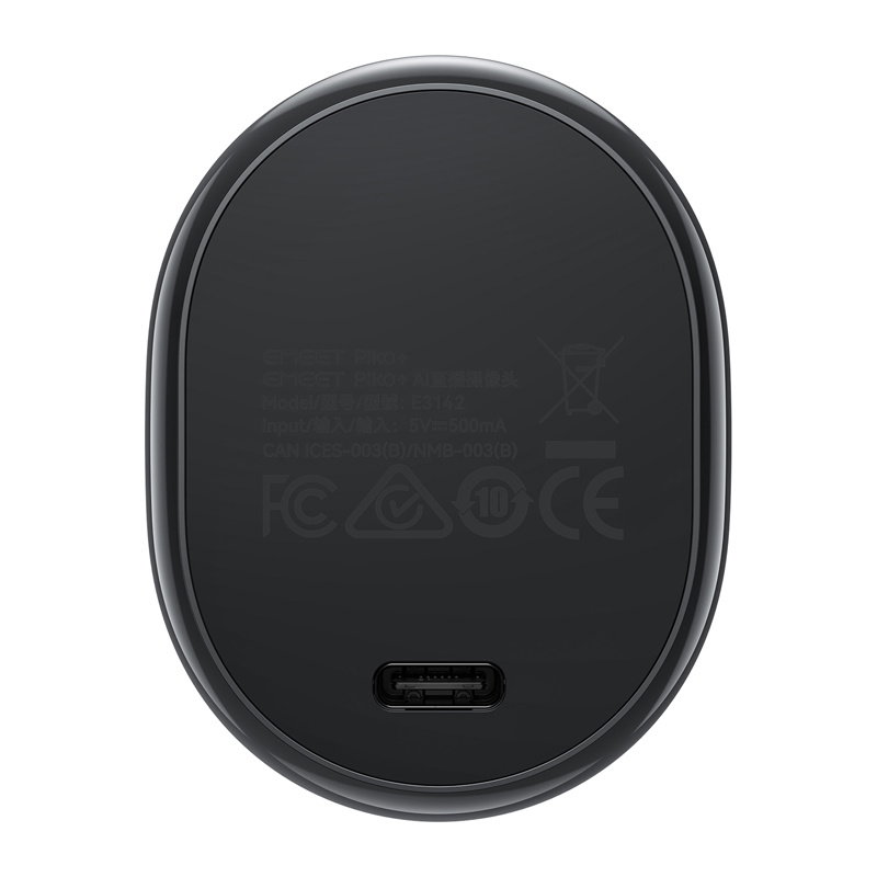 EMEET Piko+ Webcam (Black)