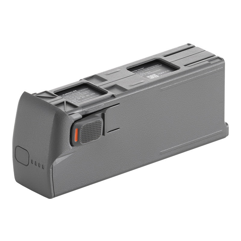 DJI Avata 2 Battery