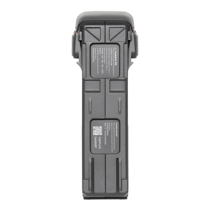 DJI Avata 2 Battery