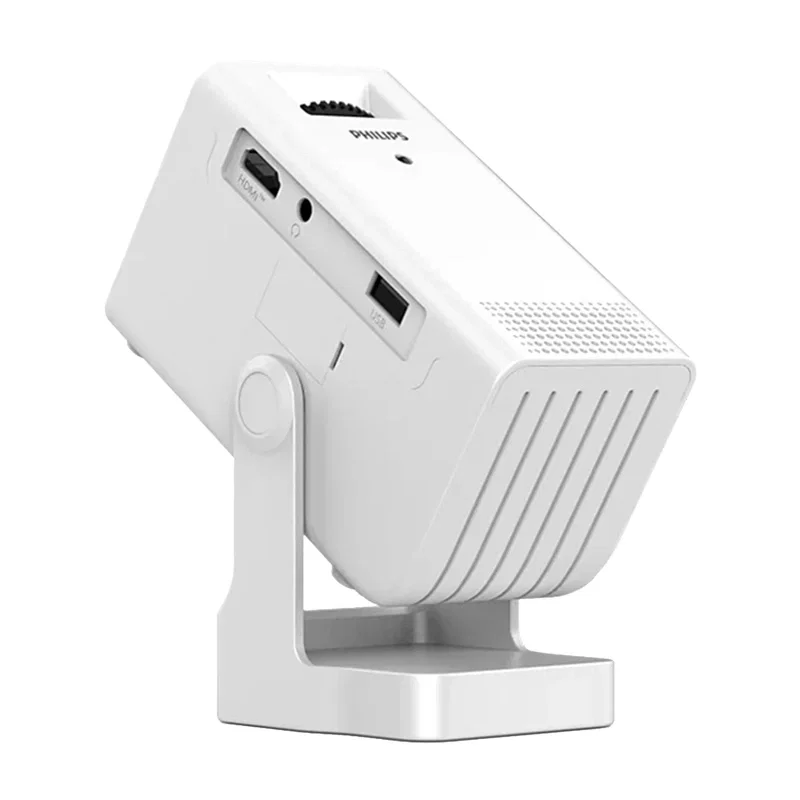 Phillips N-140 720p Mini Projector (White)