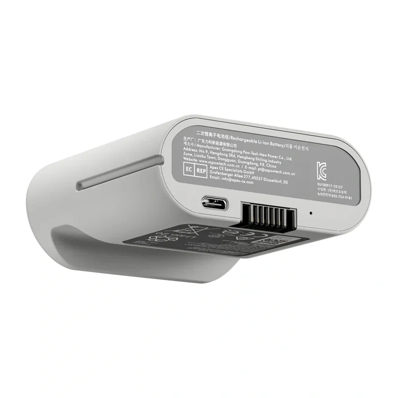 LiberNovo Battery for Omni GEN, Omni Dynamic