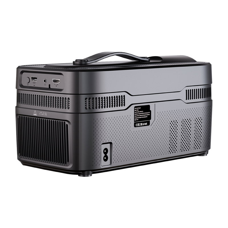 Magcubic HY450C Projector
