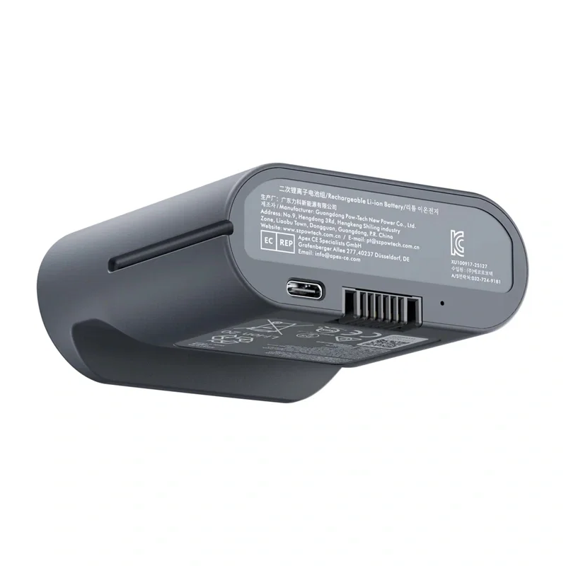 LiberNovo Battery for Omni GEN, Omni Dynamic