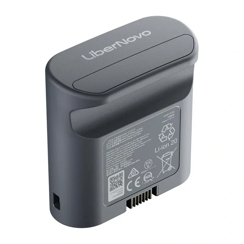 LiberNovo Battery for Omni GEN, Omni Dynamic