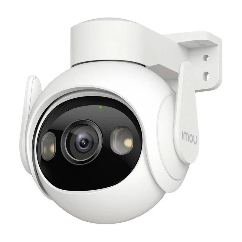 360 Outdoor WiFi Camera IMOU Cruiser 2 5MP