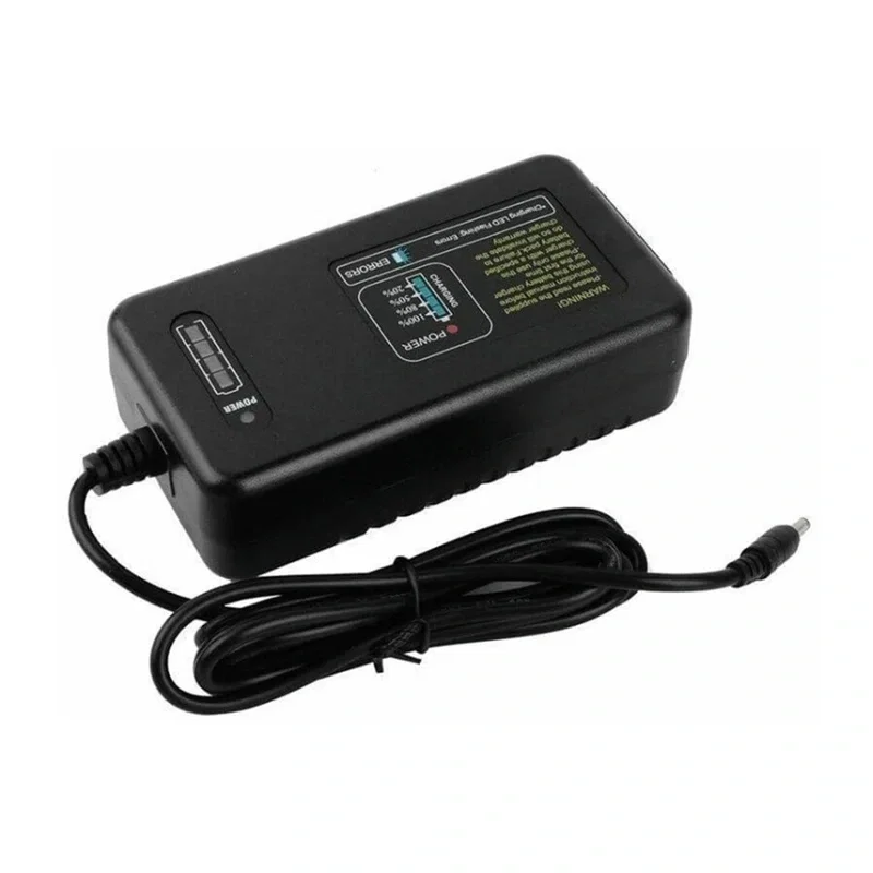 GODOX C26 Battery Charger for the AD600Pro