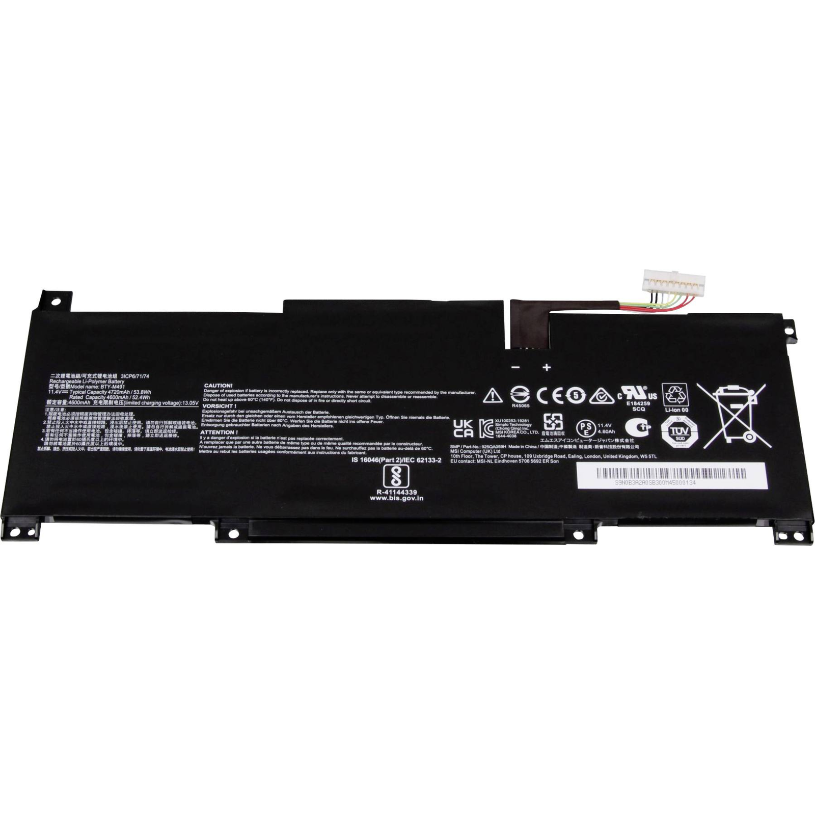 MSI Battery 53.8Wh for Modern 15 A11 Li-polymer 11.4V 4720mAh 53.8Wh