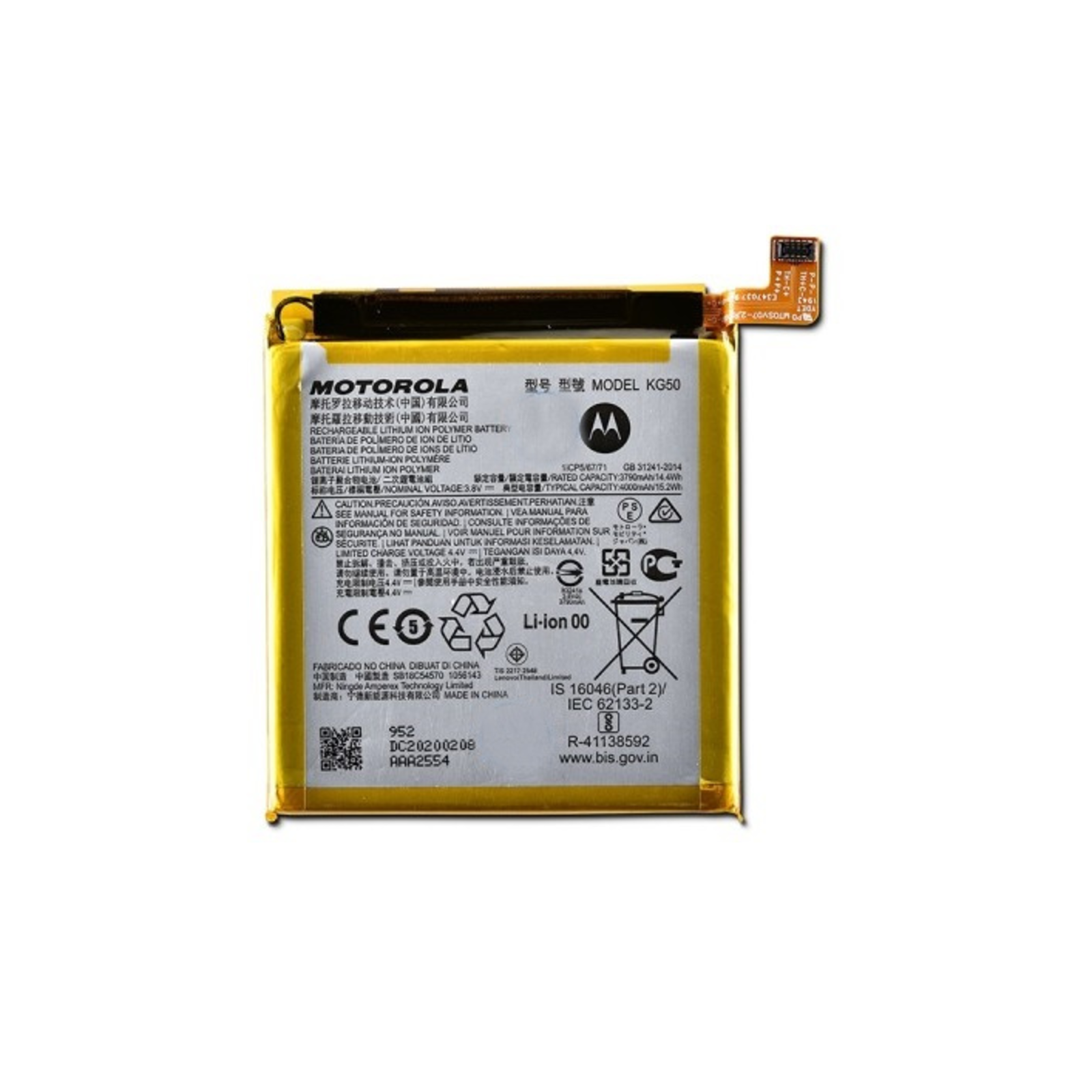 Motorola One Hyper Battery KG50 4000mAh