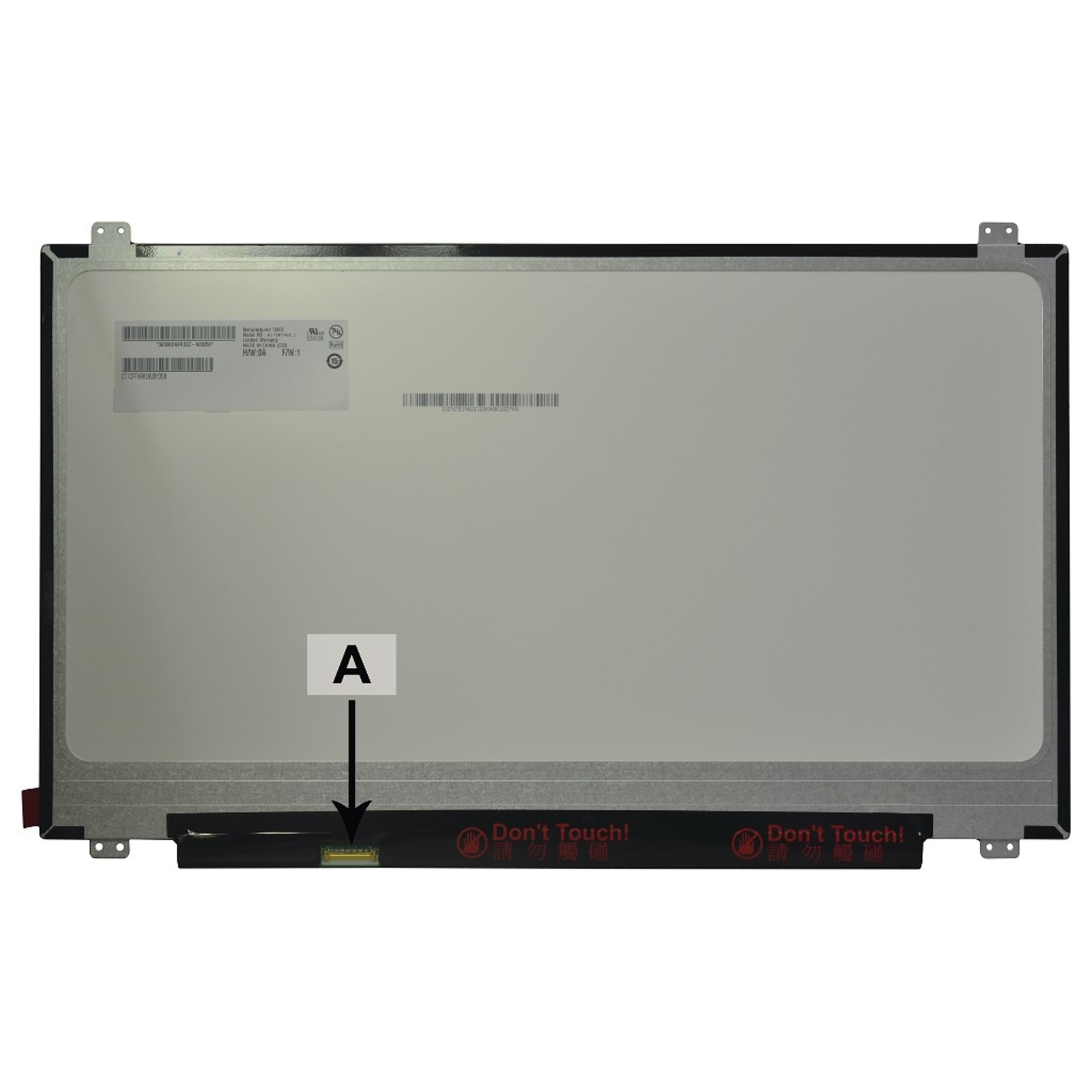 2-POWER 17.3 1600x900 HD+ LED mattee