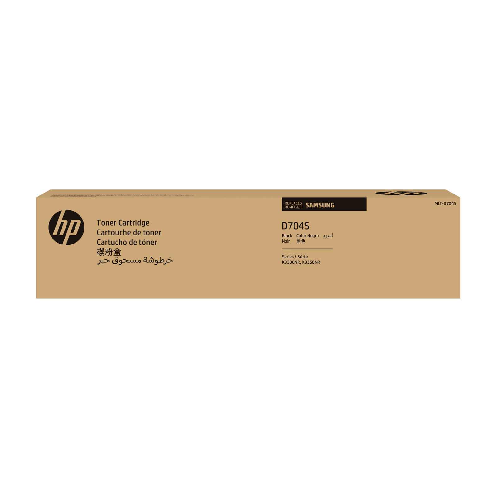 HPI Samsung Toner Black SS770A