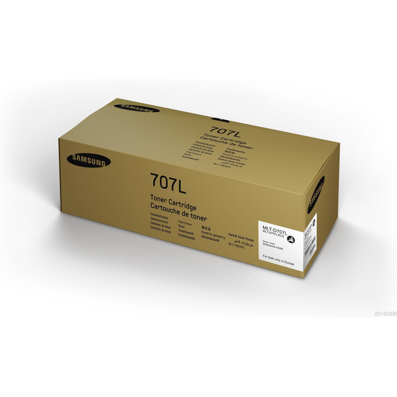 HP Toner Black 707 SS775A