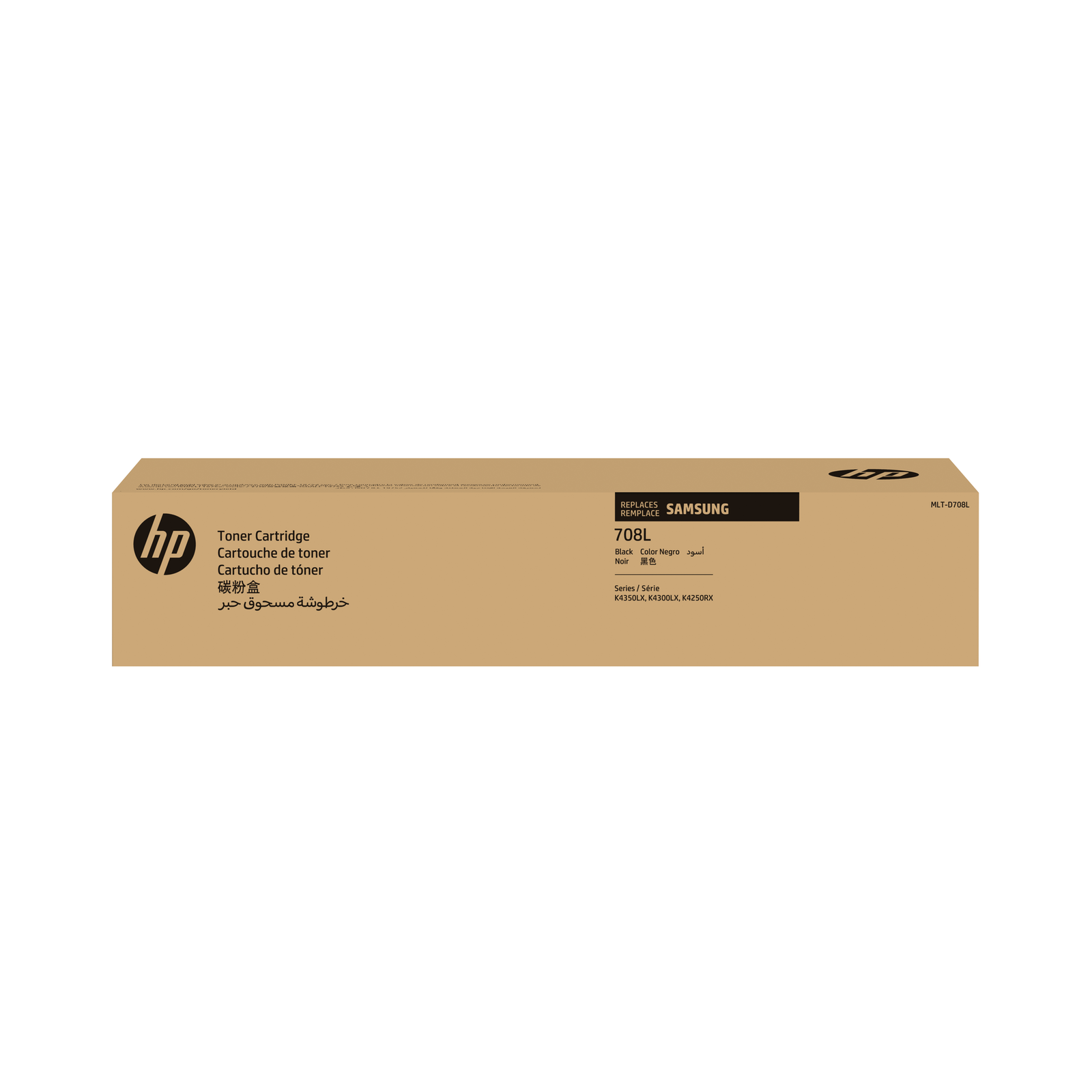 HPI Replaces MLT D708L Black Toner Cartridge